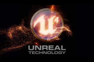 【E3 2012】Unreal Engine 4の技術デモ映像が正式披露 ―UDKのウォークスルーも 画像