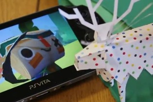 【gamescom 2012】紙をテーマにしたPS Vita向け新作パズルアクション『Tearaway』発表 画像