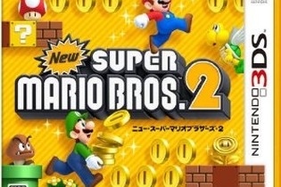 マリオ、ポケモン、ドラクエ、お盆休みは任天堂ハードのゲームが人気・・・週間売上ランキング(8月13日～19日) 画像