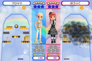 Wi-Fiでステージ交換も可能『SIMPLE Wii THE ブロックくずし』 画像