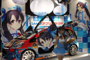 【TGS 2012】クラウドに萌えキャラ&痛車登場!? GMOインターネットブースには声優の内田真礼さんも 画像