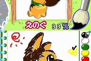 可愛い仔犬と一緒にLet'sコミュニケーション、DS『仔犬の部屋』が明日発売 画像