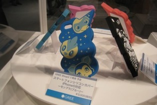 【TGS 2012】グリーのソーシャルゲームグッズが超絶かわいい件について 画像