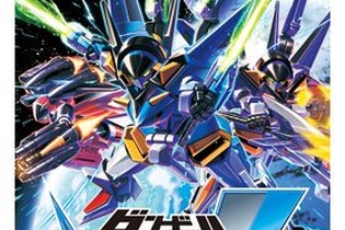 PSPはまだまだ現役『ダンボール戦機W』が1位、PS Vita版発売で販売本数底上げ・・・週間売上ランキング(10月15日～21日) 画像