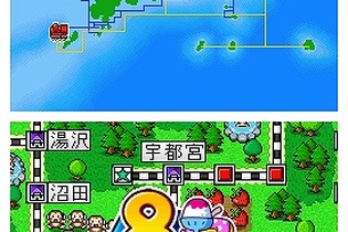 桃鉄20周年！記念タイトル『桃太郎電鉄 20周年』はニンテンドーDSで12月発売決定！ 画像