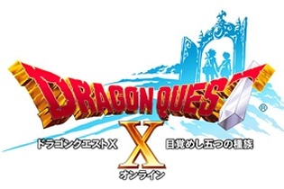 『ドラゴンクエストX』次回アップデートで1台のWiiで3アカウント運用可能に ― 冒険の書も追加対応 画像