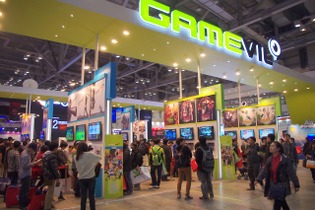 【G-STAR2012】任天堂も出展した韓国最大のゲームショー｢G-STAR 2012｣、会場の様子をフォトレポート 画像