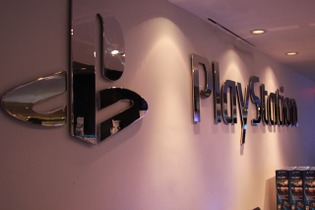 ソニー米国本社には最新ゲームが体験できるショールーム「PlayStation Lounge」も 画像