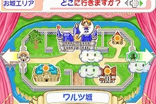 『お姫さまデビュー』初回特典はデコレーションシール 画像