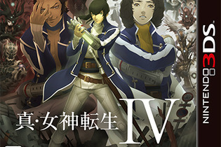 5月の新作続々、1位を制したのは『真・女神転生IV』・・・週間売上ランキング(5月20日～26日) 画像