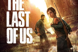 『The Last of Us』の全世界累計販売本数が340万本突破 ― PS3新規タイトル中最速ペースで達成 画像