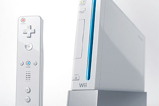 Wii、近日生産終了へ ─ 任天堂公式サイトのWii本体紹介ページにて判明 画像