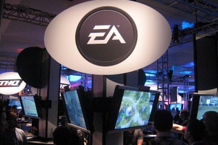 EA、100人規模での人員削減? 画像