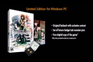 だが…英語だ『Steins;Gate』English Editionゴールデンマスター完成、英語版トレイラーも 画像