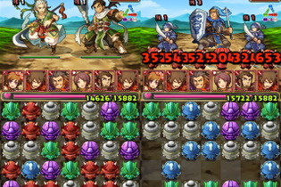 三国志パズル大戦攻略ニュースまとめ インサイド