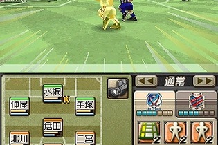 「試合」と「選手獲得」に特化したサカつく新シリーズ『サカつくDS タッチ and ダイレクト』 画像