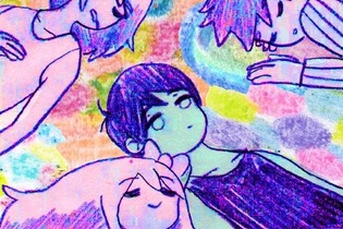 謎の歌が強烈なホラーRPG『Omori ひきこもり』発表、『ゆめにっき』にも似た刺激的アプローチ 画像