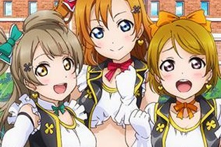 『ラブライブ！スクールアイドルパラダイス』が8月28日延期 ― お詫びとして、DLCが初回パッケージに同封 画像