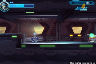 稲船氏の『Mighty No.9』アクションを披露する4つの新動画が登場 画像