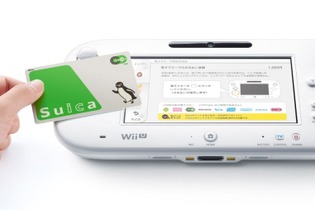 Wii Uが「Suica」に対応、ペンギンとマリオのコラボ広告や山手線のラッピングも 画像