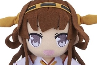 かわいくぺたんと座った『艦これ』おすわりぬいぐるみに「金剛」と「赤城」が登場 画像