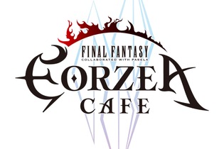 都市グリダニアにあるカーラインカフェをイメージした「ファイナルファンタジー エオルゼアカフェ」が7月31日にオープン 画像