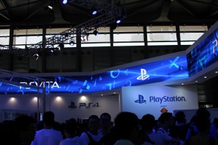 【China Joy 2014】PS4を中国ユーザーにお披露目、複数の中文ローカライズ済みタイトルも 画像