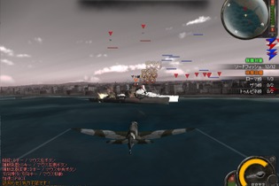 戦闘機に乗り勝利を勝ち取れ！新作フライトシューティング『Heroes in the Sky』クローズドβ募集中 画像