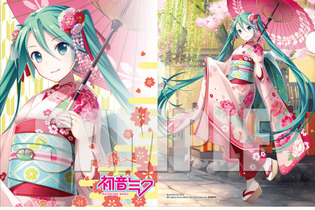 「初音ミク」コラボ八ツ橋が「マジカルミライ 2014 in OSAKA」で販売決定、パッケージイラストに「のん」氏と「iXima」氏起用 画像