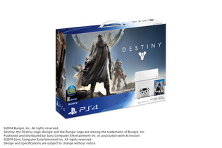 白いPS4を開封！『Destiny』発売まで後わずか 画像