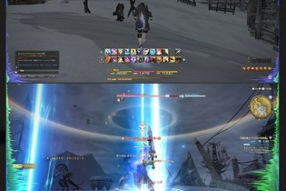 『FFXIV: 新生エオルゼア』に「サウンドを視覚化」する機能が実装、アクセシビリティに配慮したゲーム開発を目指す 画像