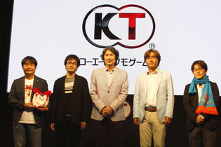 【TGS 2014】『三国志』30周年タイトルの情報も！コーエーテクモスラインナップステージレポート 画像