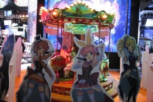 【TGS 2014】ブシロードとgloops、スマホ向け新作タップバトルRPG『トイズドライブ』の事前登録受付を開始 画像