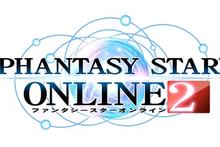 PS Vita版『PSO2』ユーザーが100万を突破！記念のスペシャルキャンペーンも開催 画像