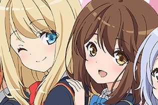 アニメ「ガールフレンド（仮）」DVD・BD初回特典にはゲーム用シリアルコードが付属 画像