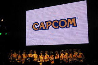 【TGS2008】東京ゲームショウ2008、閉幕 画像