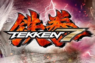 新キャラも紹介する『鉄拳7』ゲームプレイトレイラー、第2回ロケテスト情報も 画像