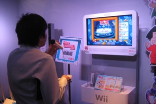 【TGS2008】自宅が本格カラオケに！『カラオケ JOYSOUND Wii』プレイレポート(訂正) 画像