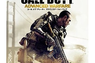 【週間売上ランキング】『CoD アドバンスド・ウォーフェア』14.1万本で首位獲得、『キノピオ隊長』は2.8万本など(11/10～11/16) 画像