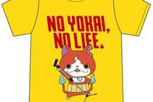 タワーレコードと「妖怪ウォッチ」がコラボ！ ノリノリのジバニャンたちがTシャツやタオルに 画像