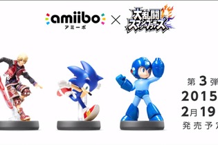 「amiibo」スマブラ第3・第4弾の発売日が決定、新たなラインナップ「スーパーマリオ」シリーズも 画像