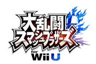 『スマブラ for Wii U』ステージを追加する更新データ配信、『ドラゴンズドグマ オンライン』発表、任天堂がYouTubeの広告収入を動画制作者とシェアするサービス開始、など…昨日のまとめ(1/29) 画像