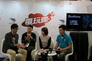 【台北ゲームショウ2015】フロム大好き・藍井エイルさんが『Bloodborne』に挑戦、手に汗握るボス戦の結果は・・・? 画像