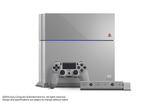 「20周年記念のPS4」最初の1台、オークションは不成立に  ─ ただし、最高入札額の約1,500万円をSCEJAが寄付 画像