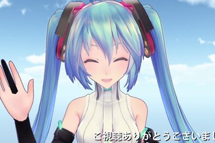 「初音ミクとずっと一緒」を実現する自作アプリ登場！スワイプ操作で、ミクがデバイス間を移動 画像