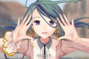 本日3月9日は「初音ミク」の日！ 記念日を祝うイラストや動画が続々公開 画像