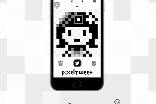 初心者向け「ドット絵エディタ」アプリ『PixelTweet』配信…あえて機能を削り、打つ楽しさを重視 画像