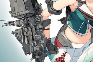 『艦これ』重巡洋艦「摩耶」の改二改装やホワイトデー期間限定ボイスを実装…アップデートまとめ 画像