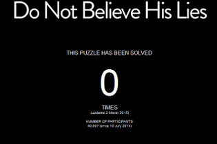 配信から約8ヶ月、未だクリアされないパズルゲーム『Do Not Believe His Lies』とは 画像