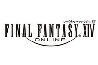 Mac版『ファイナルファンタジーXIV』の必要スペックが明らかに 画像